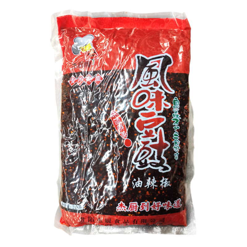 云南特产老干妈风味豆豉香辣油辣椒酱下饭凉拌面豆食调料不辣单品
