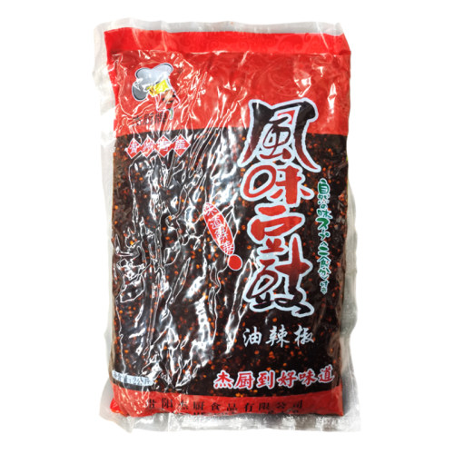 云南特产老干妈风味豆豉香辣油辣椒酱下饭凉拌面豆食调料不辣单品