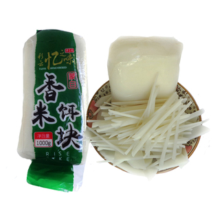 云南特产小吃蒙自香米饵块粑粑烧烤火锅炒饵片年糕粘糕真空包装