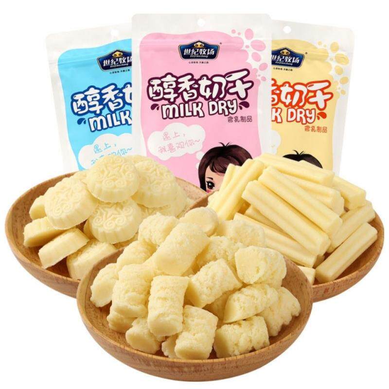 世纪牧场醇香奶干100g 内蒙古奶酪酸奶疙瘩奶条特产奶饼 儿童零食