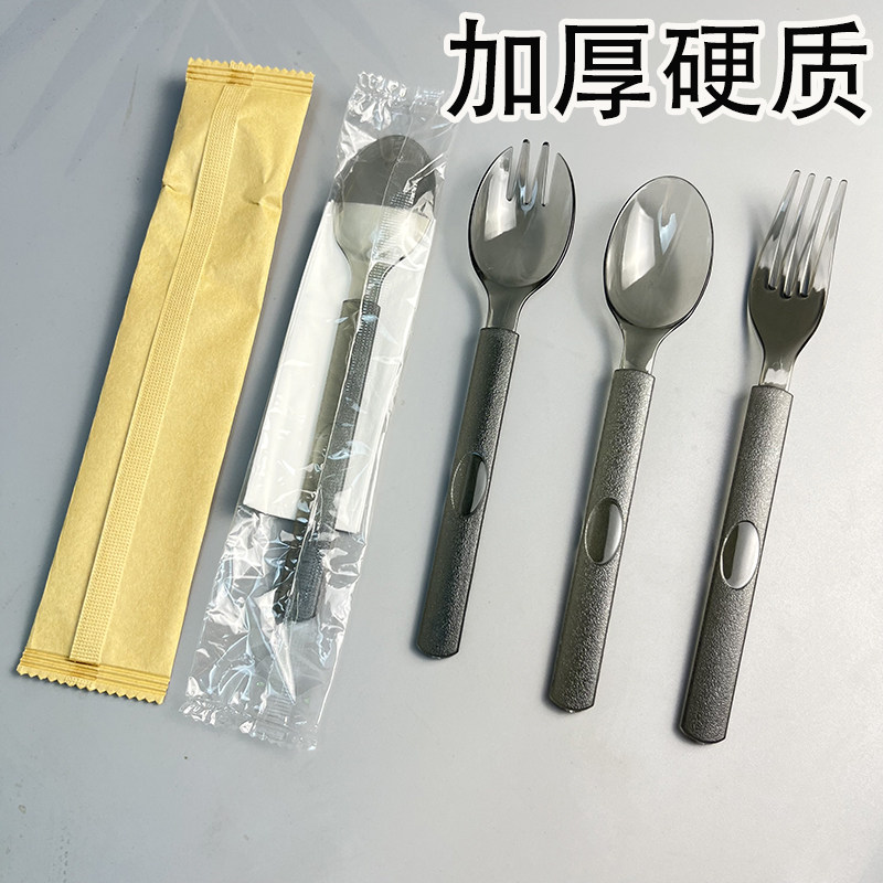 加厚一次性叉勺独立包装塑料拌饭勺外卖打包沙拉意面叉子高档商用