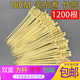 关东煮竹签带字18cm竹签子串串香签签竹签一次性关东煮签子商用批