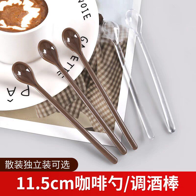 11.5cm塑料咖啡勺防滑落通用图片