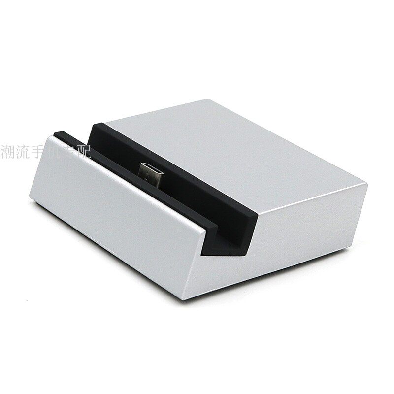 适用于华为手机充电底座 TypeC桌面支架座充nova6快充充电