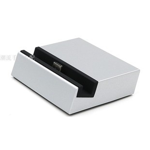 适用于华为手机充电底座 TypeC桌面支架座充nova6快充充电座