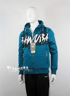 捌伍捌男式冬抓绒印花连帽涤棉卫衣拉链休闲运动棉衣外套断码
