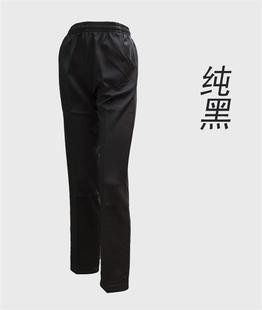 鲁美运动长裤女春秋冬南韩丝休闲跑步校服裤小直筒广场舞弹力百搭