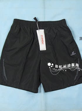 短裤凯仕达薄款宽松梭织休闲裤男