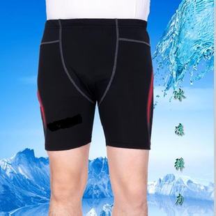 对克运动裤男女田径短裤跑步健身训练比赛瑜伽紧身弹力减低风阻