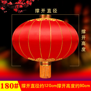 灯笼大门口一对1米2大红绸布铁口灯笼户外防水新年挂饰装饰宫灯