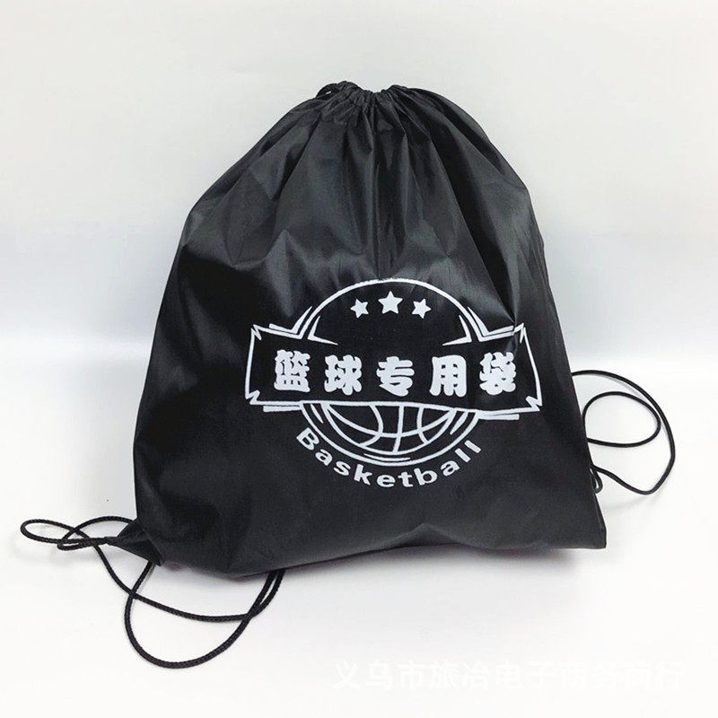 篮球收纳袋小学生打气筒网兜气针收纳袋皮足球排球自行车式充气筒