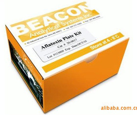 进口 黄曲霉毒素B1（Aflatoxin ）检测试剂盒 美国Beacon 品牌
