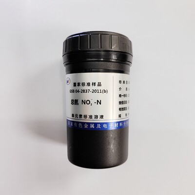GSB04-2837-2011(b) 总氮标准溶液 1000ug/ml 有证书