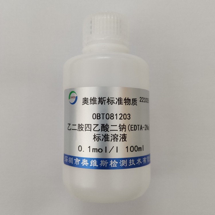OBT081203 乙二胺四乙酸二钠EDTA-2Na 标准溶液 0.1mol/l