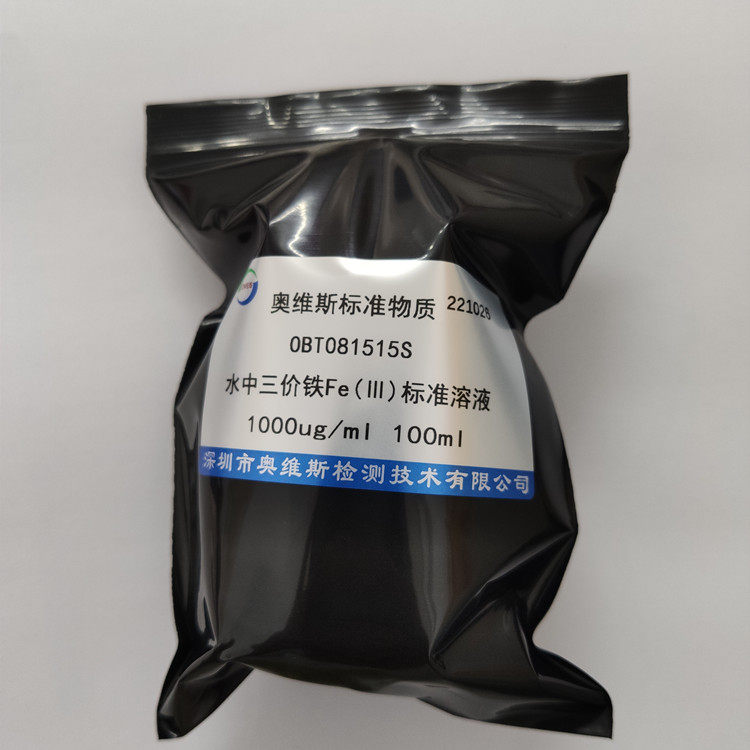 obt081515s/e  水中铁离子2 /3 标准溶液  oves