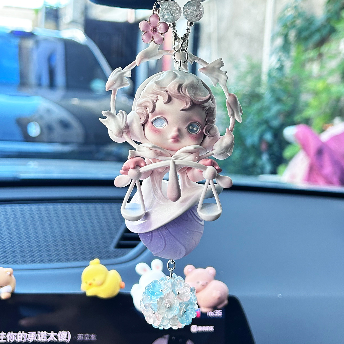 新款泡泡玛特进退之门后视镜挂件