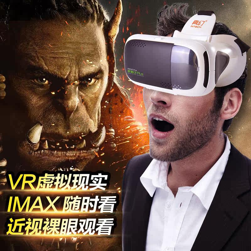 Lunettes VR ou 3D - polarisant - Ref 1228016 Image 5