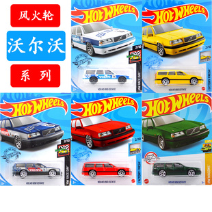 2022HotWheels风火轮小跑车沃尔沃系列VOLVO儿童玩具合金车模型