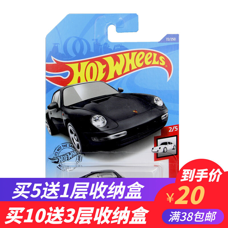 Hotwheels风火轮小跑车2020C保时捷96PORSCHE CARRERA合金车玩具|ruв категории игрушка/коляска/головоломка/блоки/модель, статическая модель, модель автомобиля - от Buy2taobao.com для оказания профессиональной услуги покупки агента Taobao