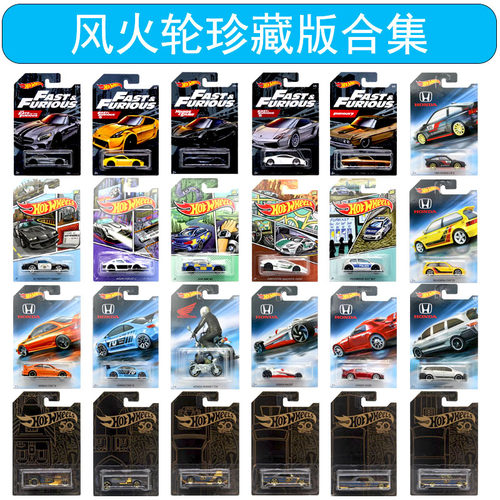 宝马奔驰迈凯伦小跑车