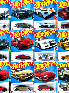 风火轮合金164玩具小汽车儿童