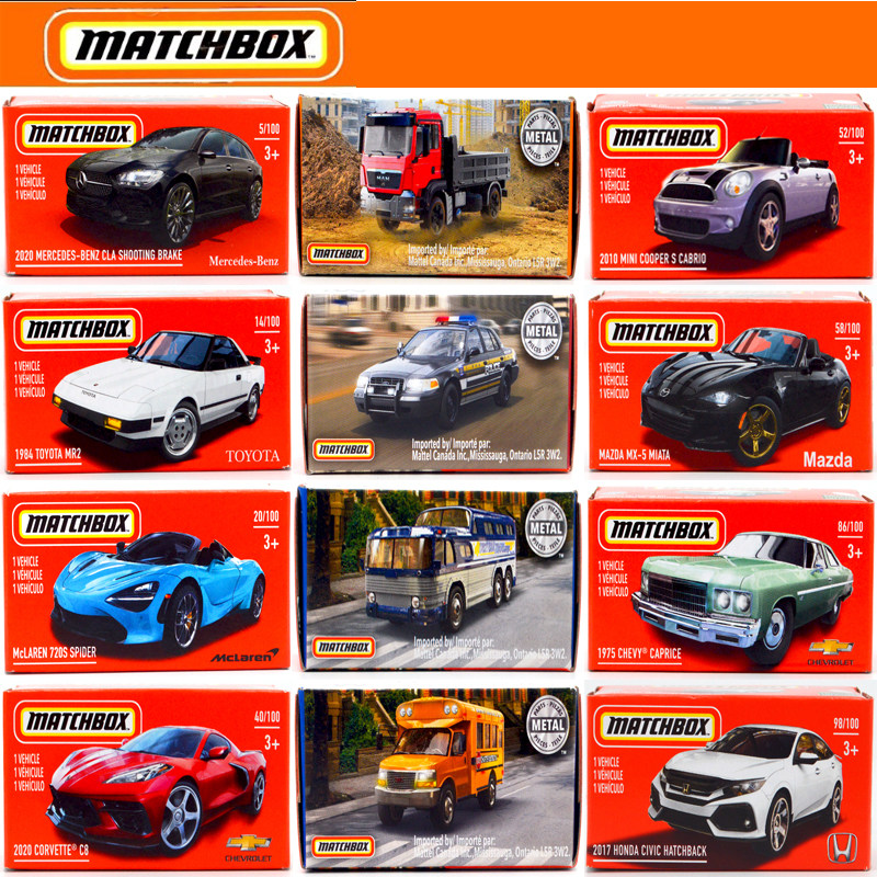 火柴盒matchbox纸盒dnk70新款红盒合金儿童玩具模型迈凯伦工程车