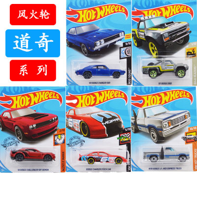 hotwheels风火轮小跑车道奇合金