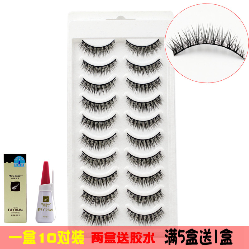 10对装自然交叉眼尾拉长款假睫毛日常裸妆新娘妆棉线硬梗眼睫毛