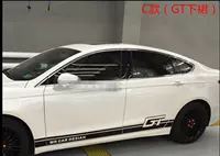 B Модель черная