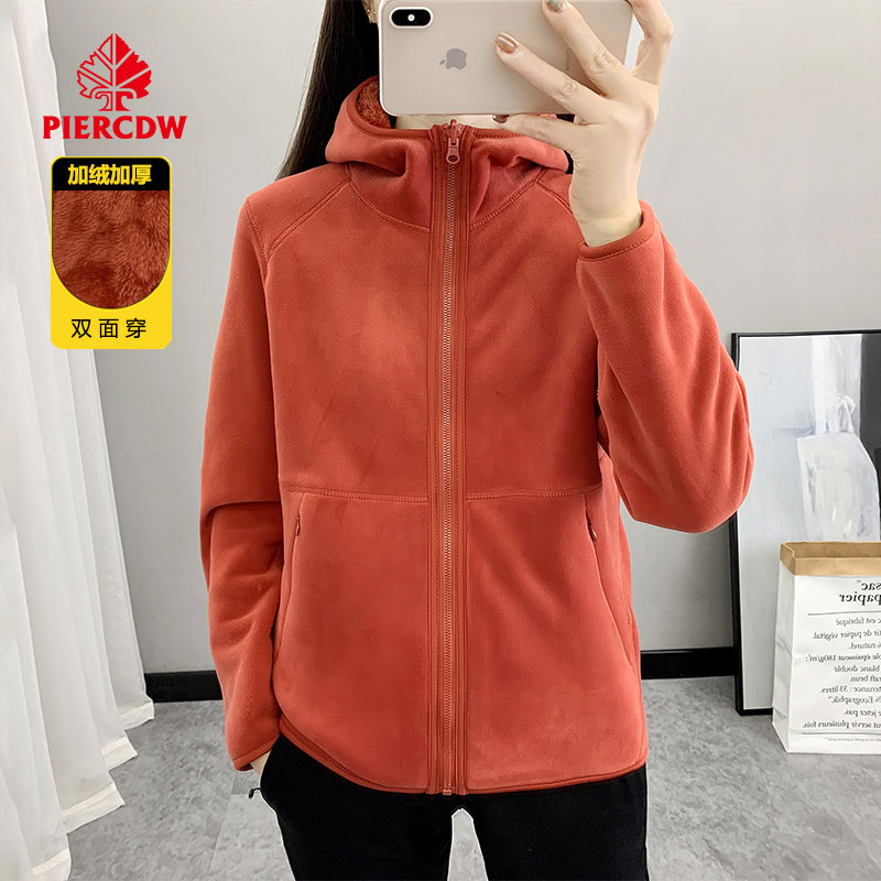 【PIERCDW品牌】户外运动奥粒绒抓绒衣双面休闲百搭保暖情侣外套