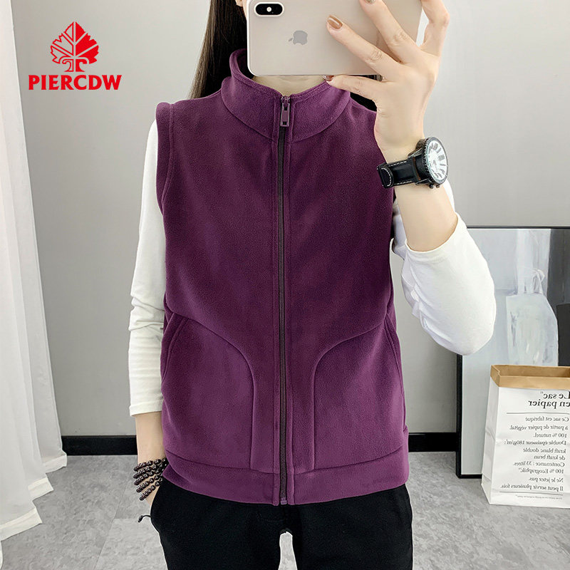 『PIERCDW帕瑞萨』奥粒绒马甲女秋冬保暖背心无袖户外抓绒衣外套,运动服/休闲服装,单马甲,淘宝优惠券,粉丝福利购,淘宝优惠卷