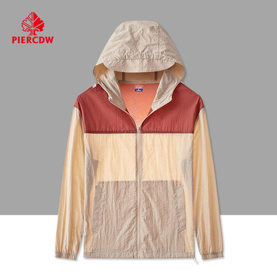 【PIERCDW品牌】UPF50+冰丝防晒衣女连帽凉感弹力防晒服防紫外线