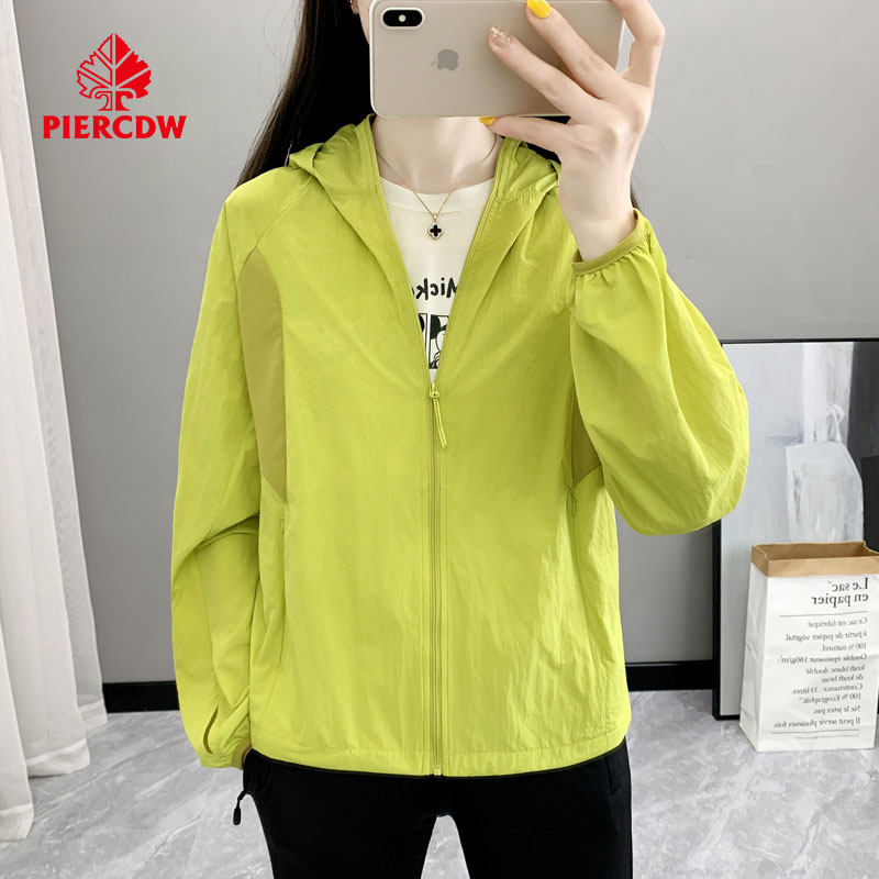 PIERCDW帕瑞萨夏季轻薄凉感冰丝防晒衣户外防紫外线运动 - 实物图