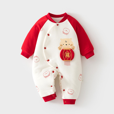 婴儿连体衣120克加棉宝宝夹棉秋冬外出哈衣大红色加厚棉爬服拜年