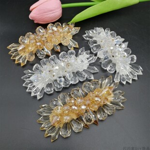 时尚透明水晶鞋花鞋贴DIY钉珠配件 服装肩饰发饰补丁鞋花装饰辅料