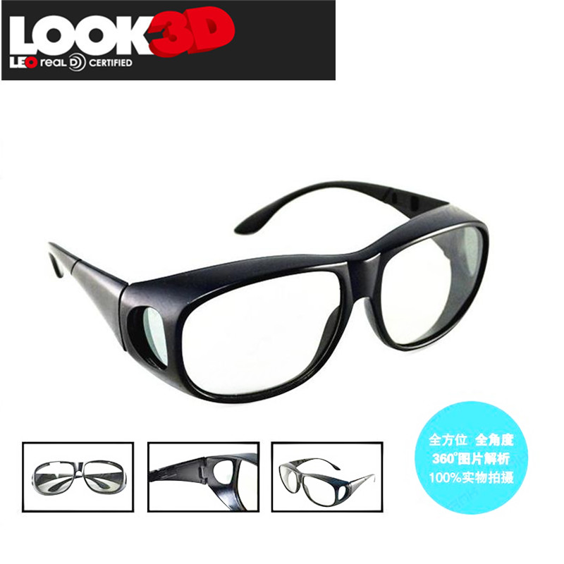 Lunettes 3D UNIHANK - Ref 2622801 Image 3