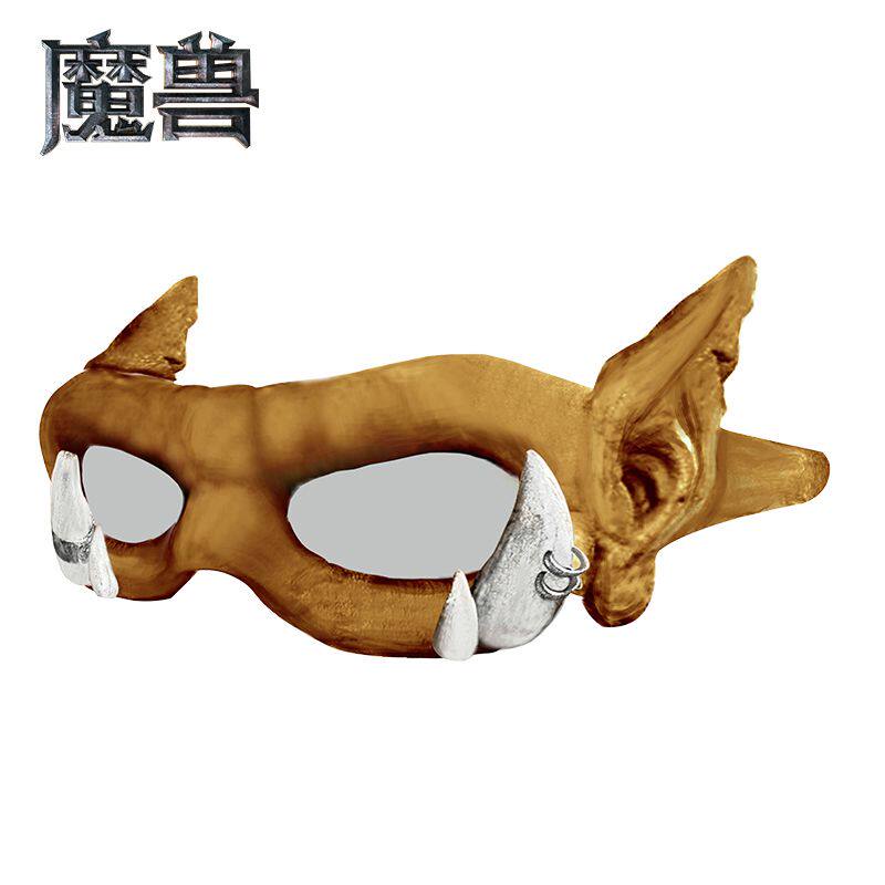 Lunettes 3D LEOLOOK3D - Ref 2623209 Image 5