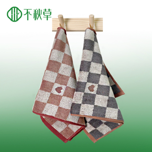 不秋草竹纤维毛巾竹棉中号洗脸巾儿童成人超柔吸水不掉毛抗菌A类