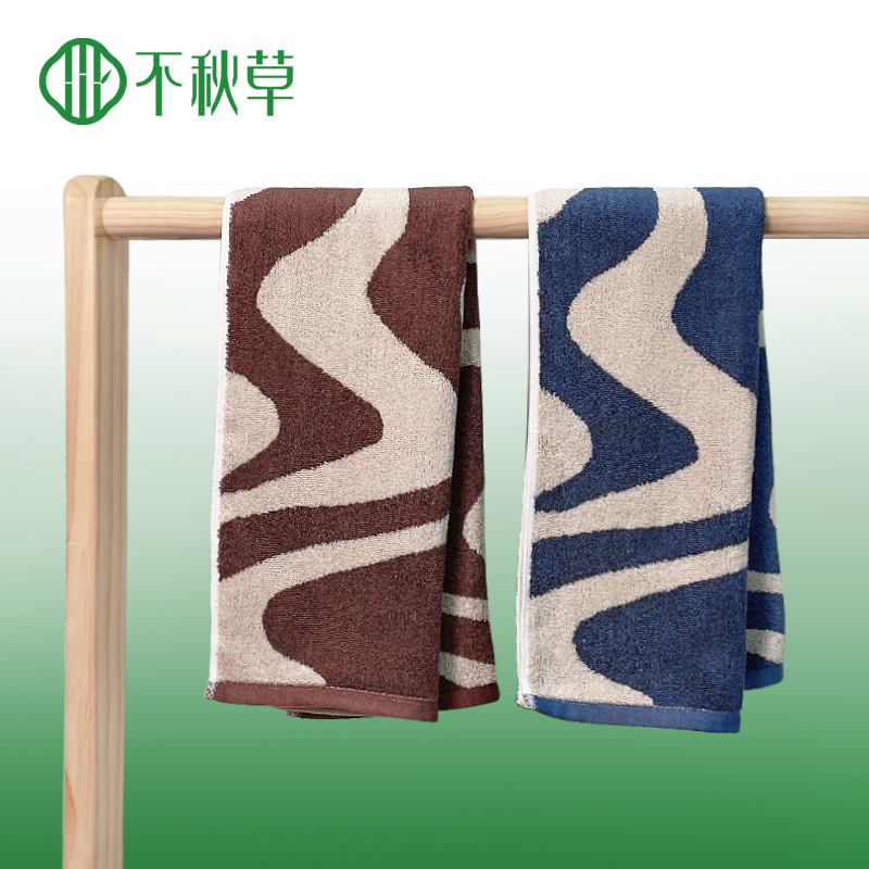 不秋草天然竹纤维毛巾男士洗脸巾洗澡加厚棉吸水吸汗家用抗菌A类