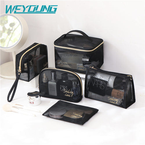torage bag, black mesh makeup bag, five-piece setmesh toilet