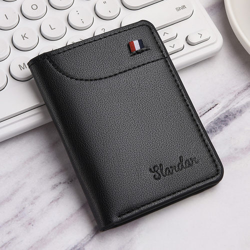 Ultra-thin mini small wallet for men, short style, vertical