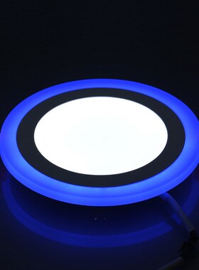 双色LED暗装面板灯 超薄筒灯分段氛围灯KTV防雾过道开孔玄关灯