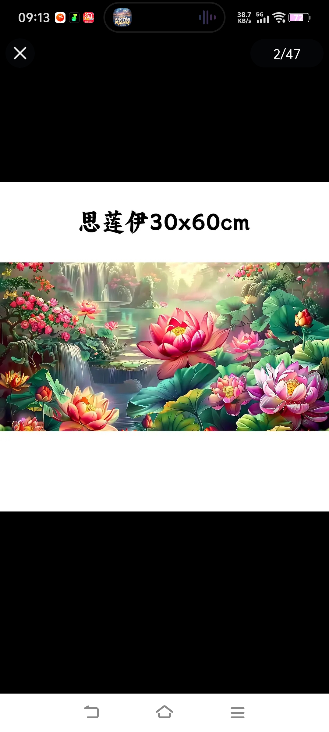 【2025新款】十字绣专用 挡手鼠标垫 桌面鼠标专用垫 十字绣图案