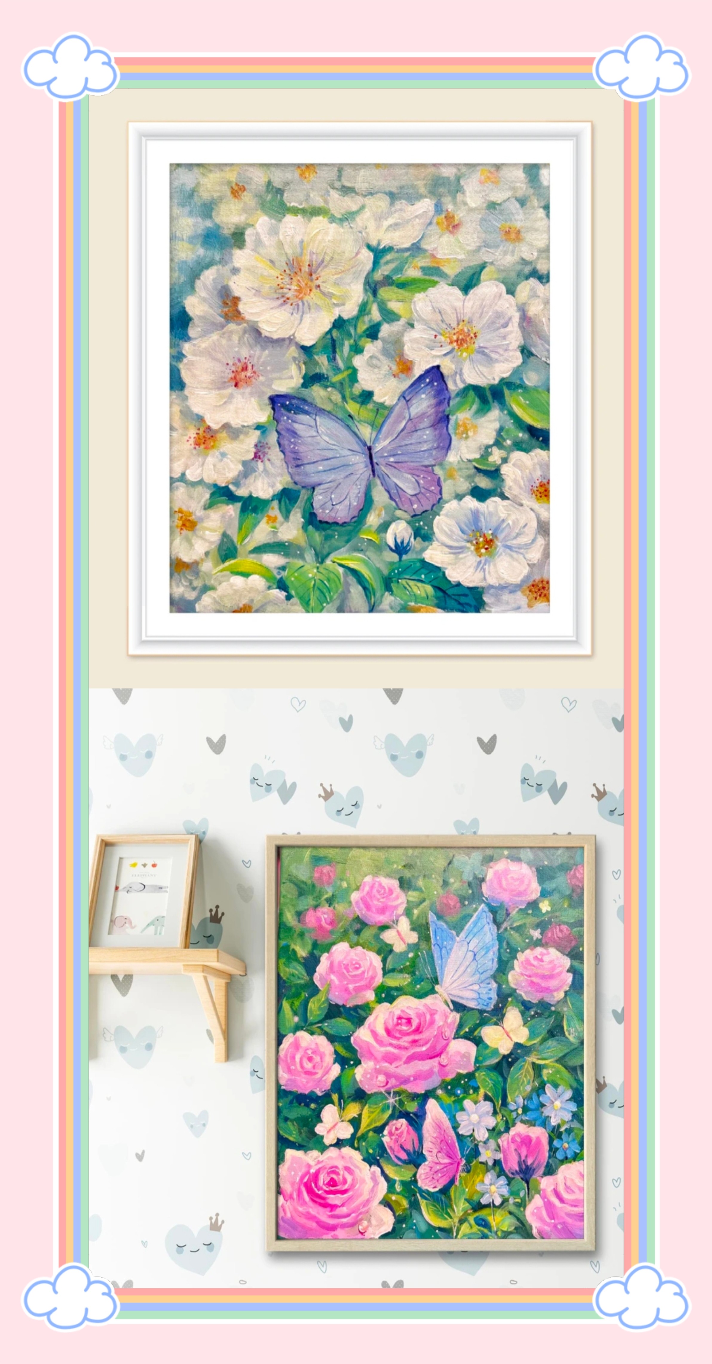 新疆长绒棉布*蝶恋花间/蝶舞花间大格十字绣（精准印花）