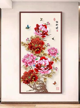花开富贵十字绣牡丹颂客厅玄关刺绣2024新款手工简约大气挂画代发
