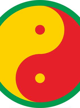 单张圆形五行招财图装饰贴
