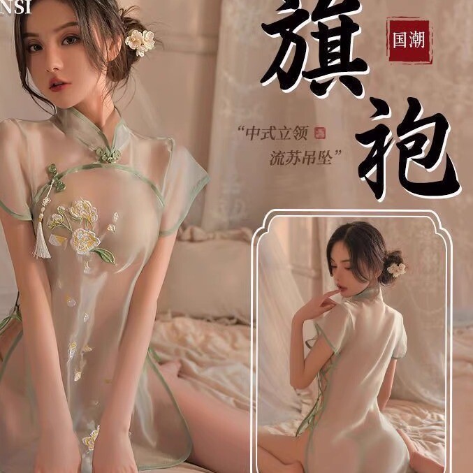 大码200斤旗袍高开叉床上性感睡衣吊带睡裙纯欲高级感趣味内衣女