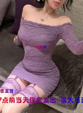 紫色战袍蕾丝一字肩连衣裙女春夏季收腰性感纯欲包臀短裙子