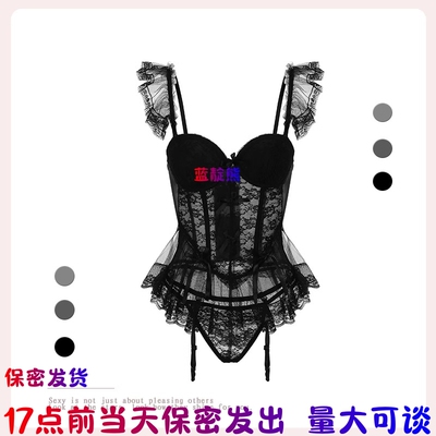 17点前当日保密发货厂家直销睡裙