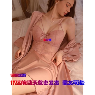 两件套薄款 睡衣女性感高级感夏季 冰丝绸蕾丝露背吊带胸垫睡裙长袖